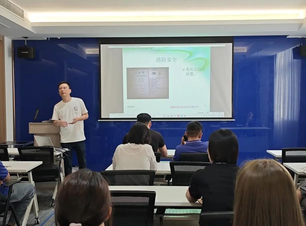 微信图片_2025-09-30_140521_635.jpg